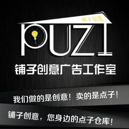 常熟鋪子圖文設計工作室 雜貨鋪里的網(wǎng)絡技術(shù)服務新生態(tài)